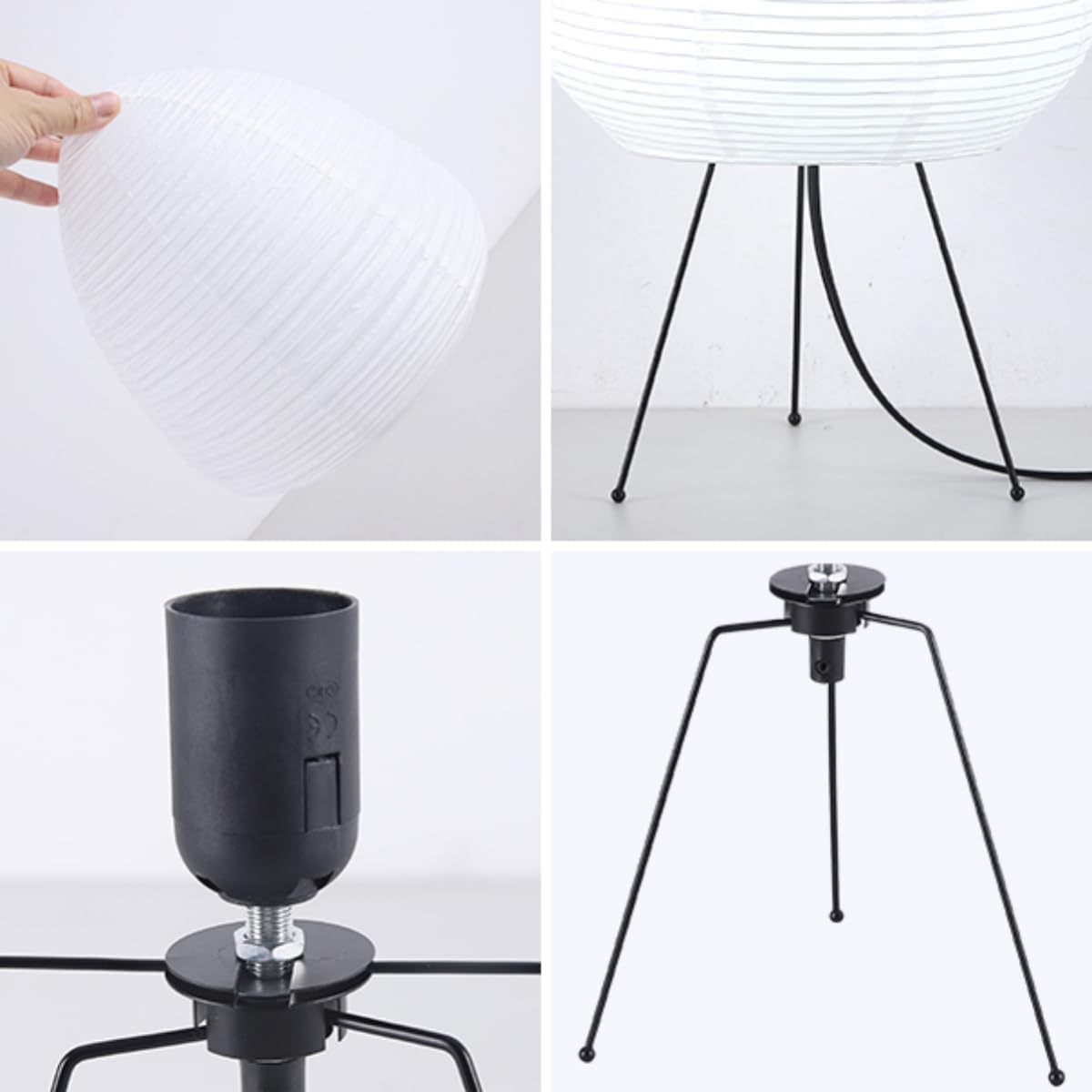 Rice Paper Lamp (9.4"x18.7")
