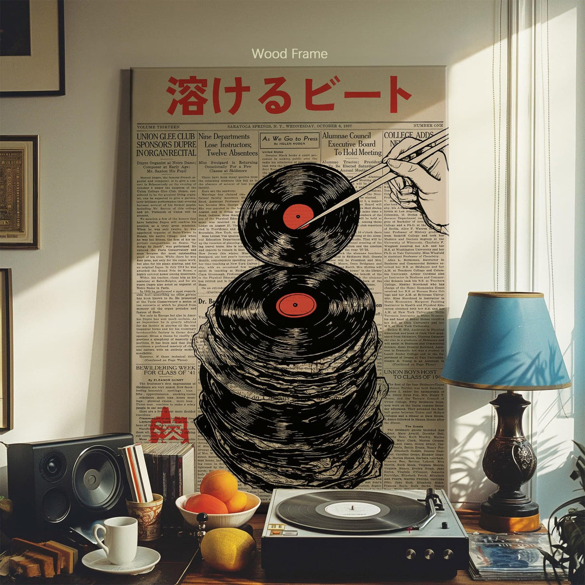Framed Wall Art Retro Japanese Newspaper Music Prints Posters 20x30in Vintage Vinyl Records Asian Ukiyo (Wrapped Canvas / Japanese Art 008 / 30"L x 20"W)