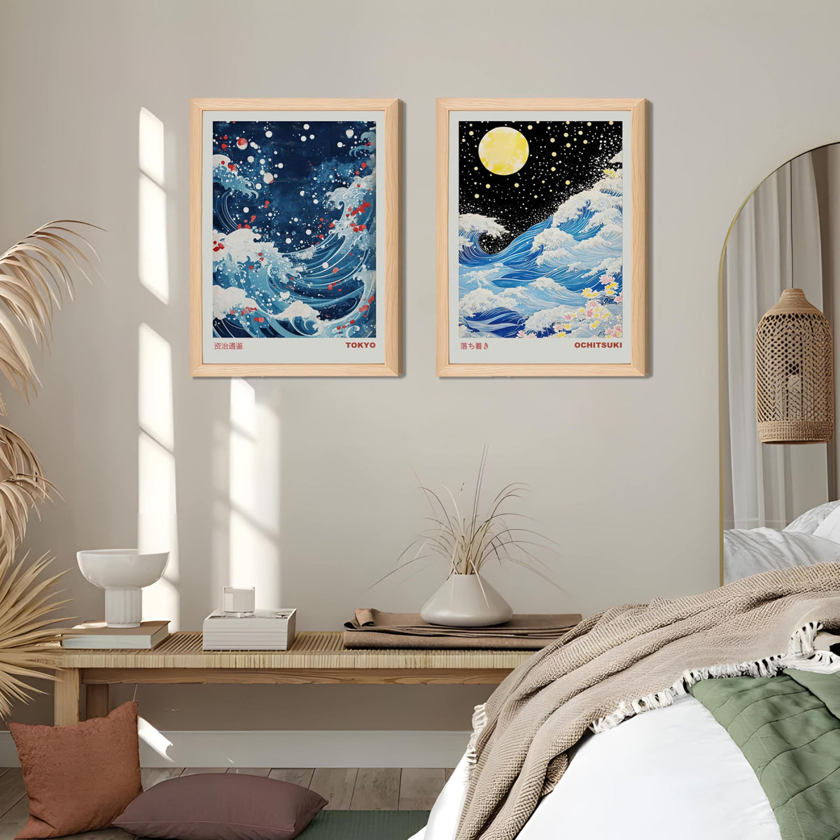 Framed Japanese Great Wave Wall Art Sakura Ocean Ukiyo (Wood Frame Wave-2pcs / 16 X 24 Inches)