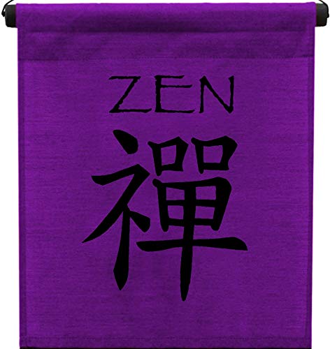 Inspirational Wall Decor Zen Banner Large (Purple)