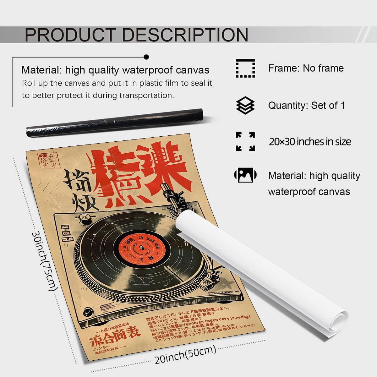 Japanese Canvas Wall Art Vintage Record Player Music Poster Retro Ukiyo (Unframed / Japanese Wall Art / 30"L x 20"W)