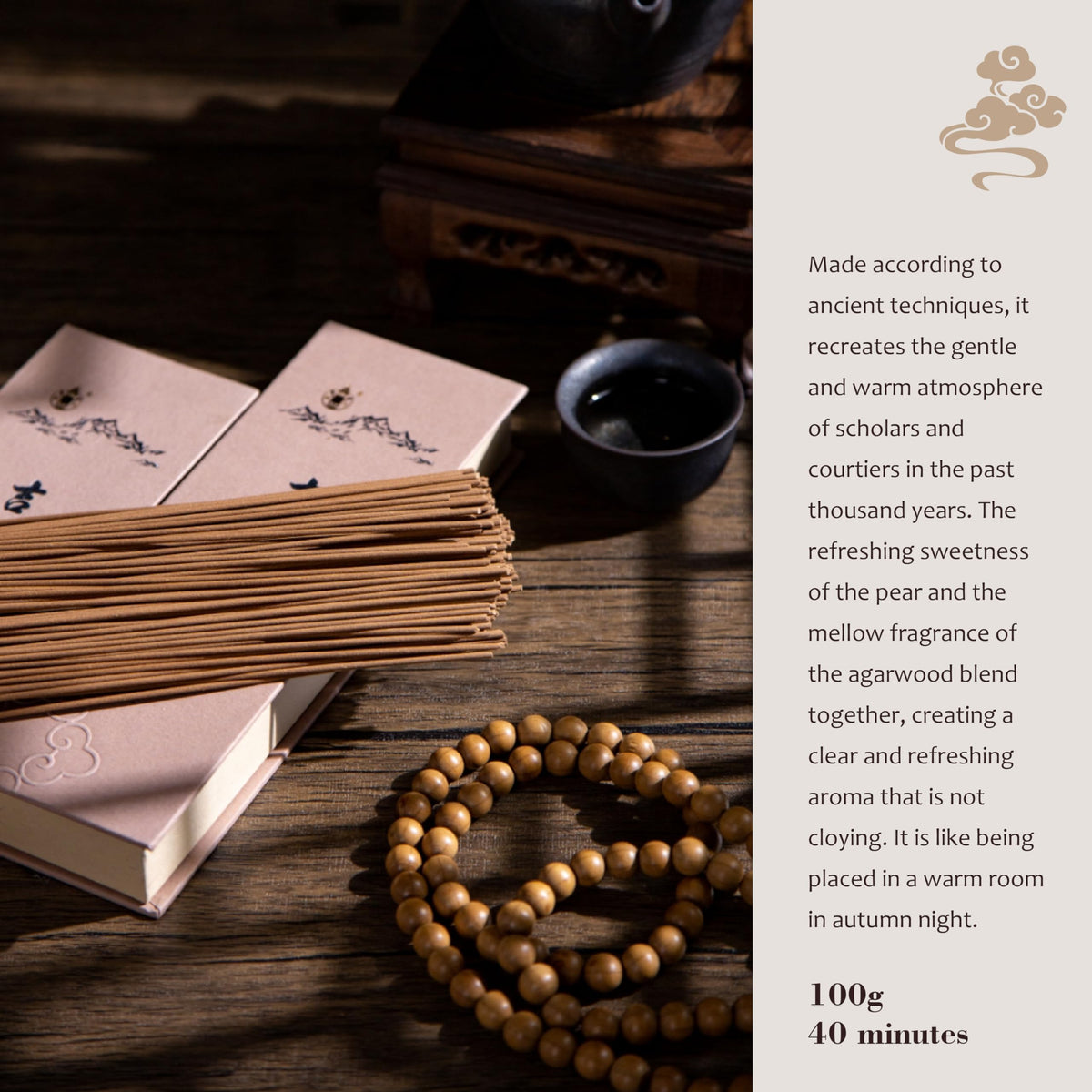 Incense Sticks