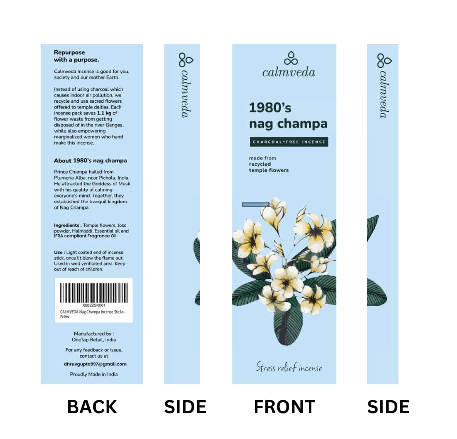 1980s Nag Champa Incense Sticks