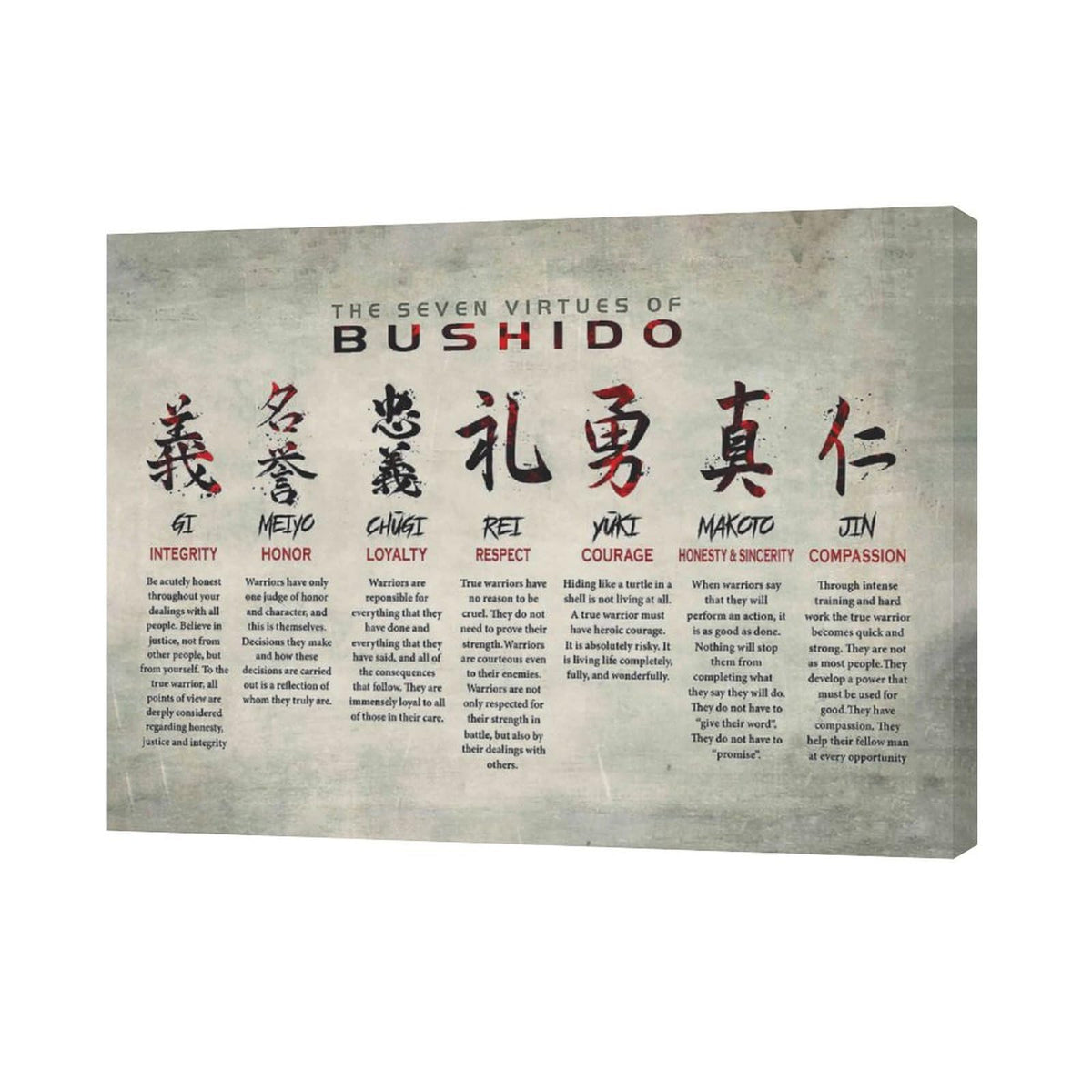 Japanese Bushido Canvas Wall Art Japan Samurai Culture Theme Pictures Wall Decor Inspirational Warrior Quotes Poster Prints Painting Framed Artwork for Bedroom Living Room Bathroom Office 16"x12" (16"L x 12"W / Bushido)