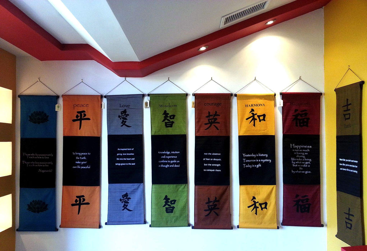 Inspirational Wall Decor Zen Banner Large (Gray)