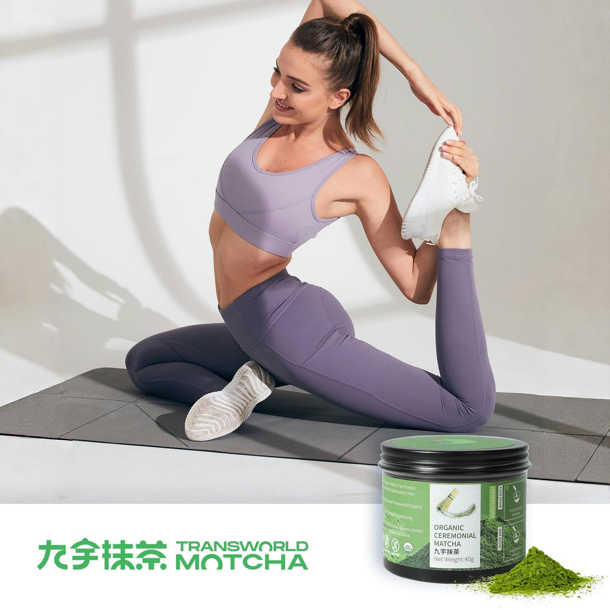 Organic ceremonial grade matcha powder for matcha latte preparation First Harvest 1.41oz (40g/1.41oz)