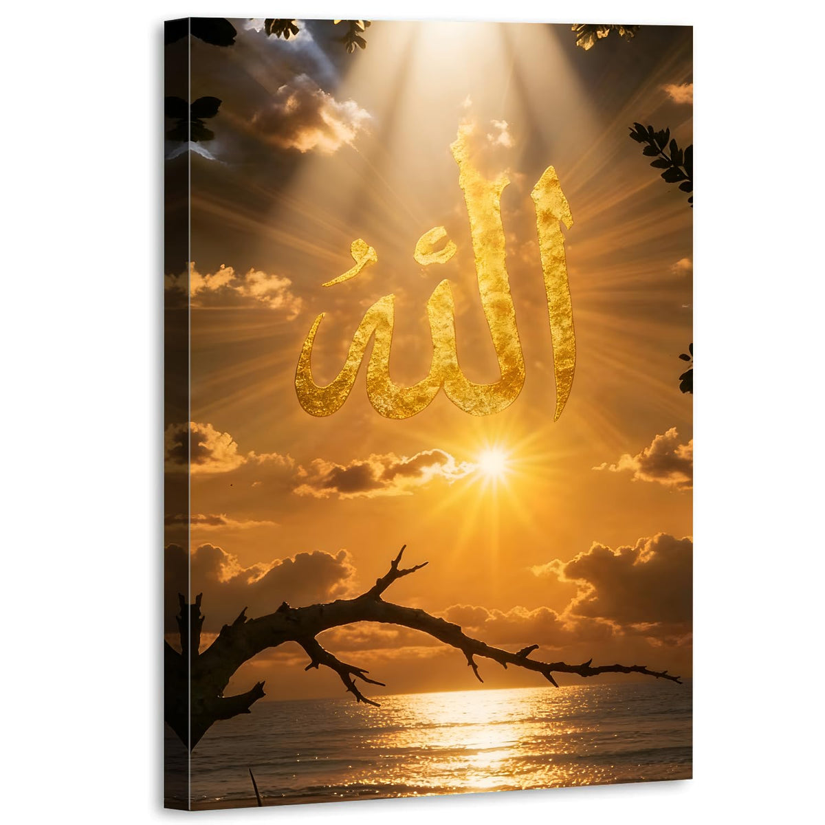 Islamic Wall Art Gold Arabic Calligraphy Canvas Picture Prints Living Room Wall Decor Ayatul Kursi Allah Name Muhammad Painting Calligraphy Muslim Poster Artwork Home Bedroom Decorations Gift 12x16” (12"L x 16"W / Gold Islamic)