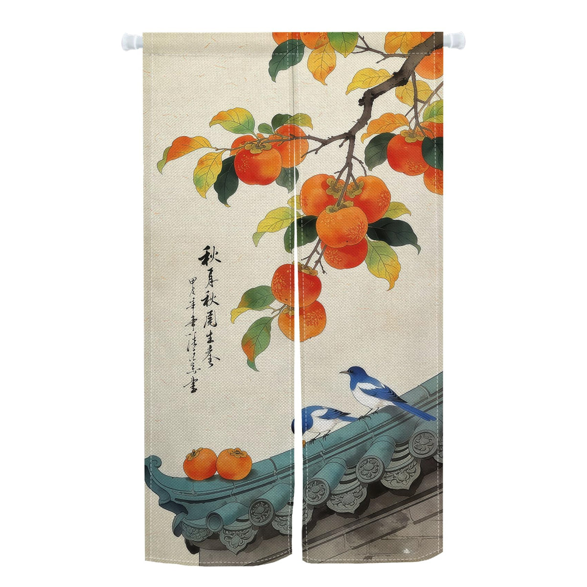 Japanese Noren Doorway Curtain (Orange)