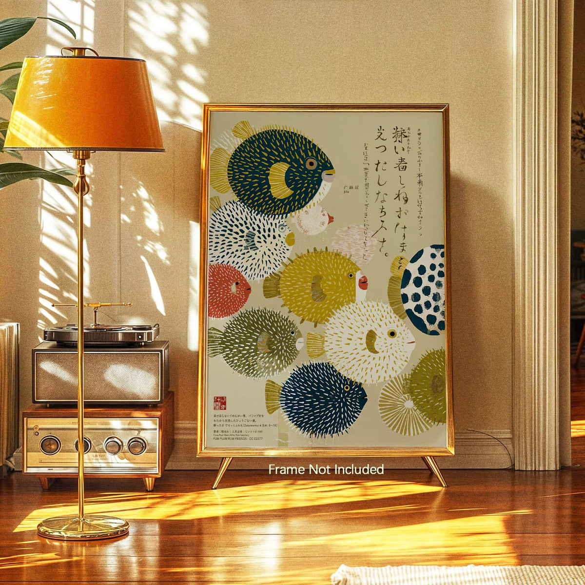 Japanese Canvas Wall Art Vintage Puffer Fish Prints Posters Colorful Fish Pictures Mid Century Modern Artwork Decor for Minimal Coastal Home Bathroom Bedroom Living Room 11x14in Unframed (Unframed / Japanese Art 003 / 14"L x 11"W)