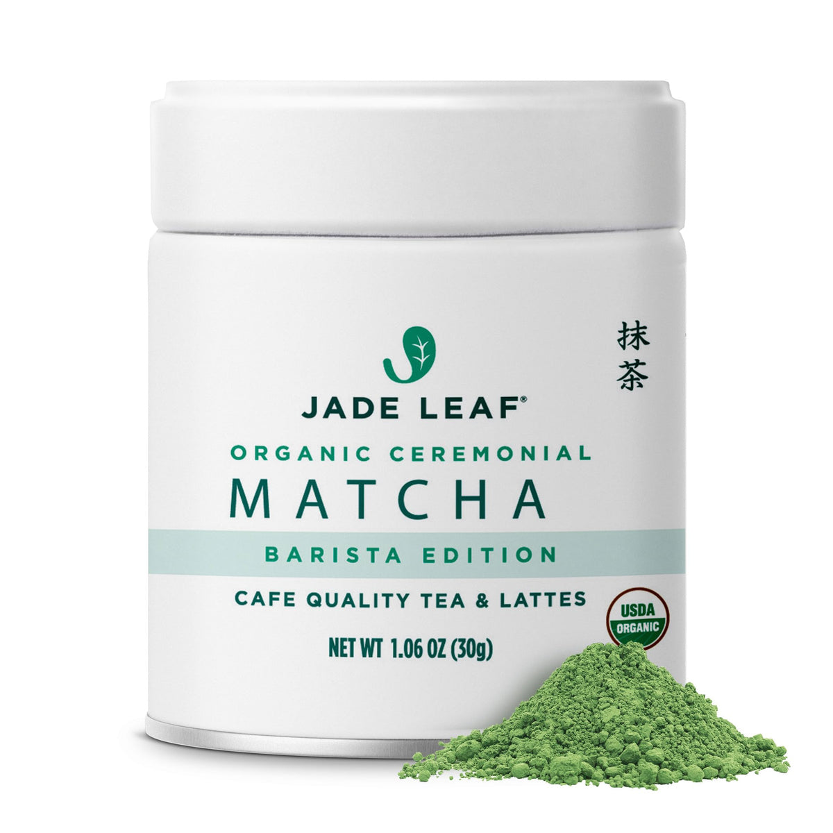 Jade Leaf Ceremonial Grade Matcha Powder (1.06 Ounce (Pack of 1))