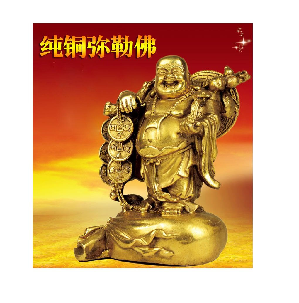 Fengshui Buddha Statues for Lucky & Happiness (Medium)