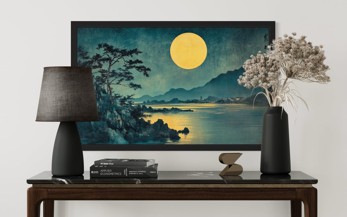 Moonlit Night Framed Wall Art Print Poster (Moonlit Night / 20"L x 16"W)