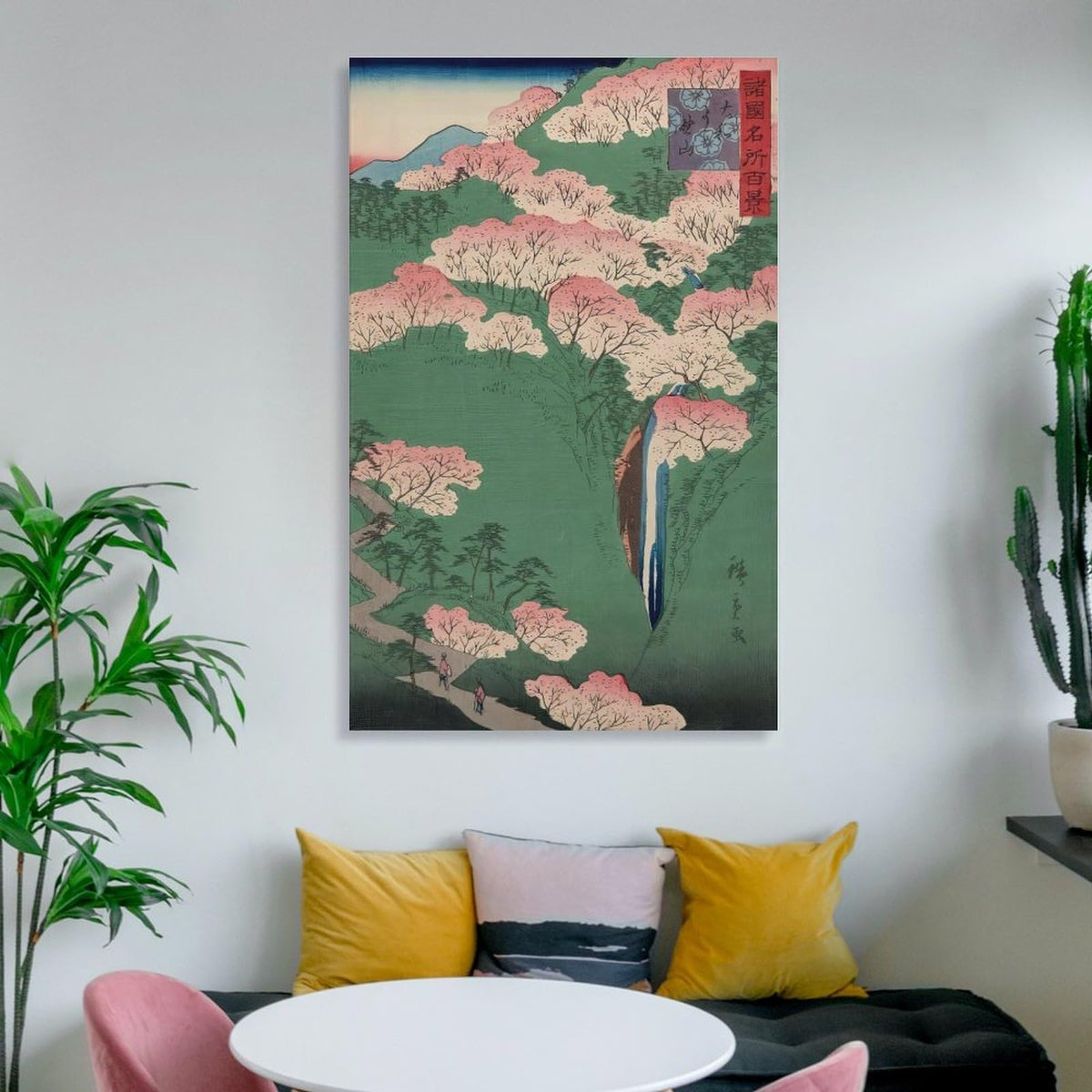 Utagawa Hiroshige Yamato Yoshinoyama Canvas Printing Wall Art Prints Japanese Ukiyoe Cherry Blossom Mountain Waterfall Landscape Posters Zen Japandi Living Room Bedroom Wall Decor 16x24inch (style-10 / 24"L x 16"W)