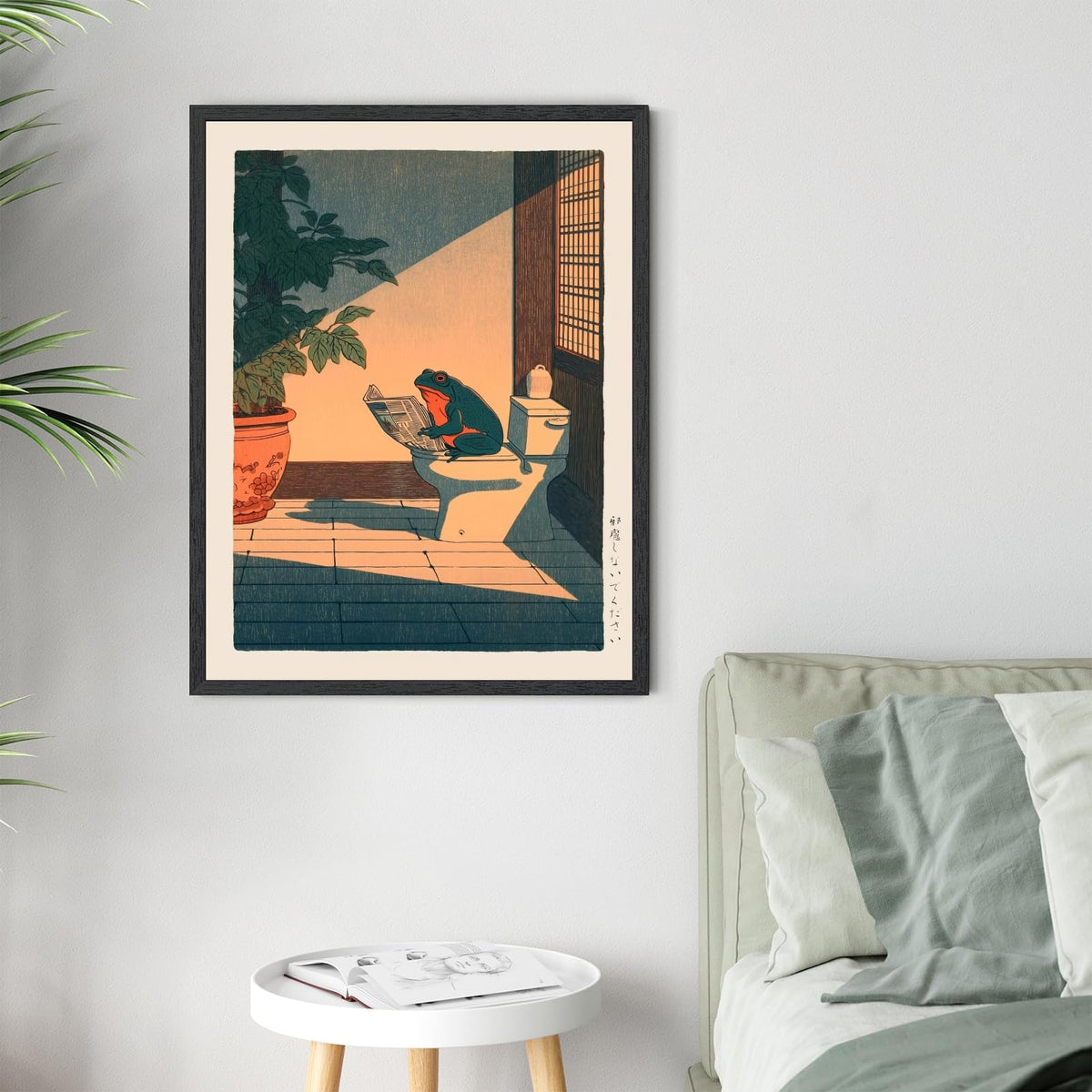 Funny Japanese Frog Bathroom Wall Art Vintage Farmhouse Poster Canvas Print Whimsical Asian Watercolor Animal Painting Minimalist Zen Wall Decor for Washroom Spa Bedroom 8x12inch Black Frame (8"L x 12"W / style-2 Black Frame)