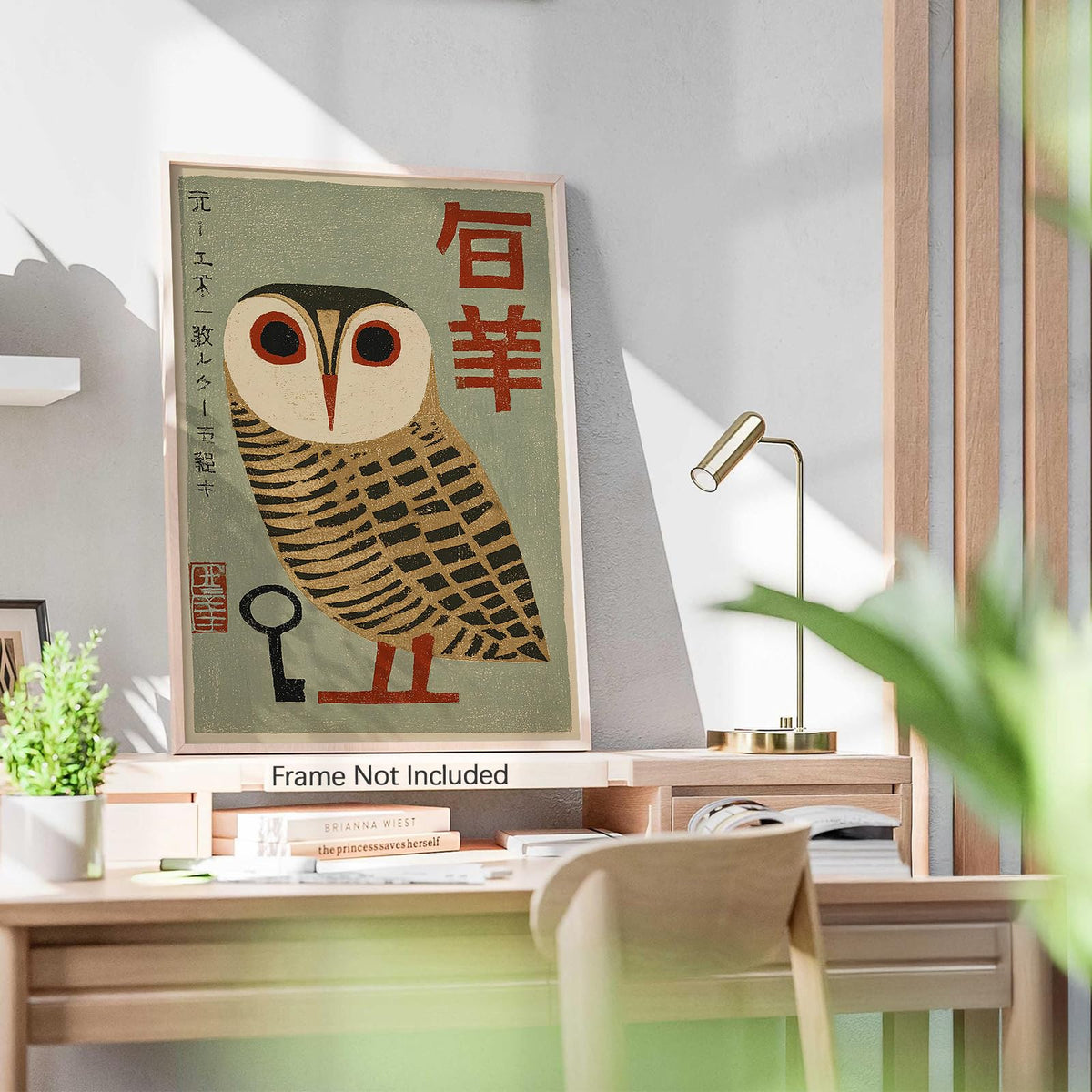 Japanese Animal Poster Prints Vintage Owl Canvas Wall Art Minimalist Bird Painting Nature Rustic Artwork 20x30in Unframed for Mid Century Lndie Room Bedroom Living Room Gallery Decor (Unframed / Japanese Wall Art / 30"L x 20"W)