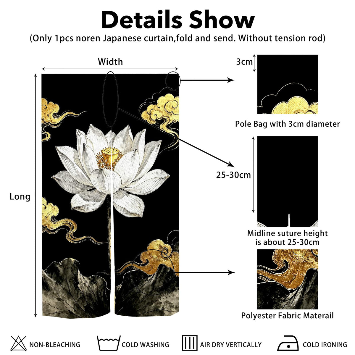 Lotus Noren Curtain (Black White / 28.3"W x 59"L (Pack of 1))
