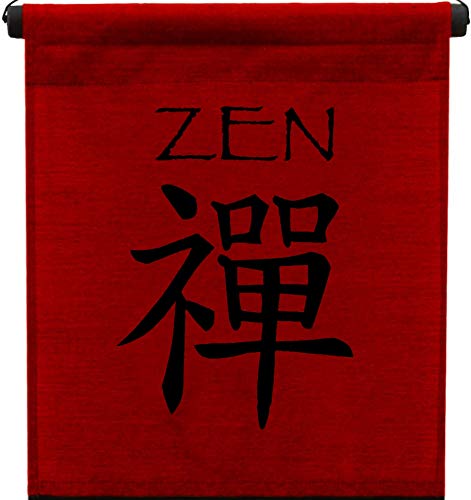 Inspirational Wall Decor Zen Banner Large (Red Burgundy)