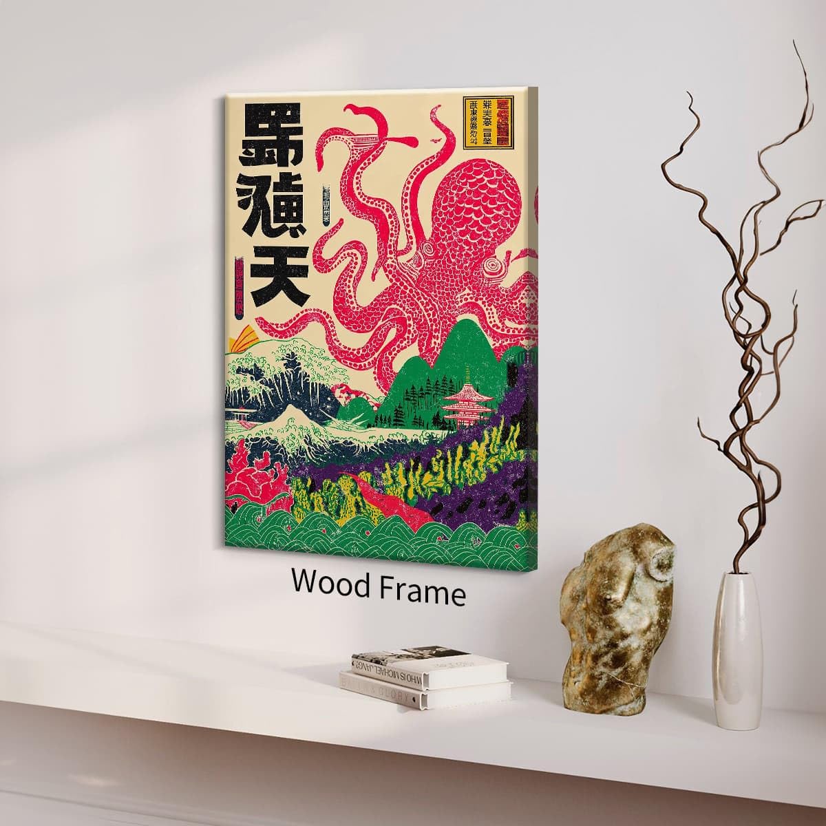 Framed Japanese Wall Art Octopus Ocean Theme Canvas Print 16x24in Vintage Ukiyo (Wrapped Canvas / Japanese Art 002 / 24"L x 16"W)