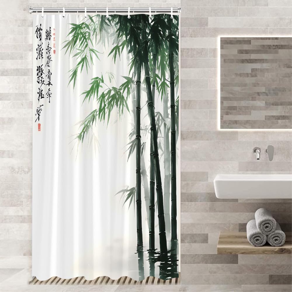 Bamboo Shower Curtain Retro Bamboo Forest Green Black Leaf Vintage Asian Japanese Ink Painting Zen Spa Relaxing Fabric Bathroom Decor Curtains with Hooks (Green / 47"W x 70"L (Pack of 1))