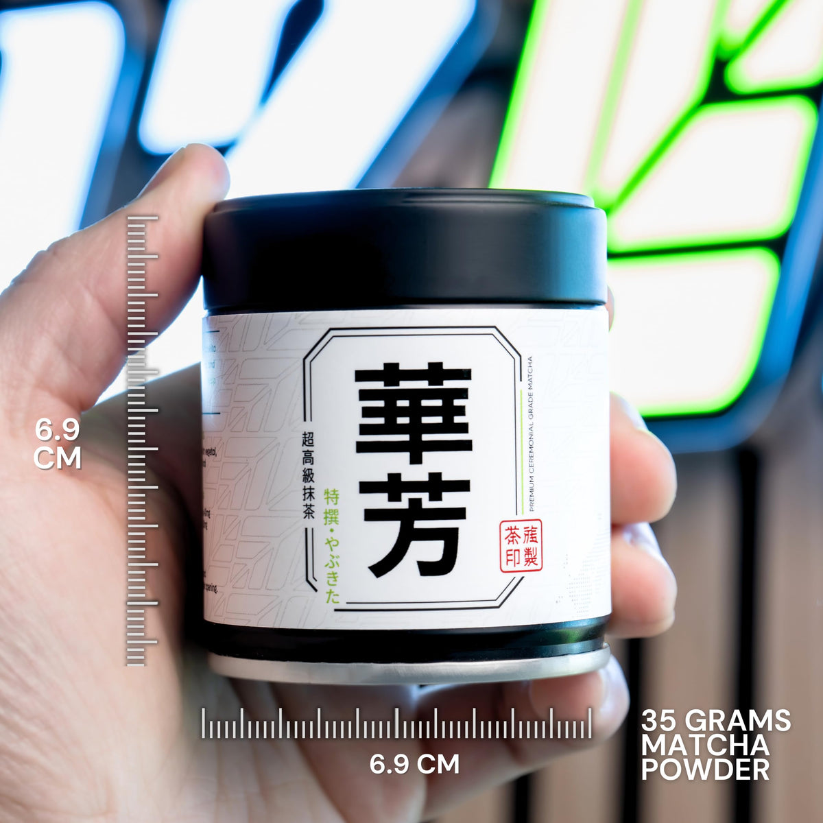Yabukita 35g Tin (35g Tin)