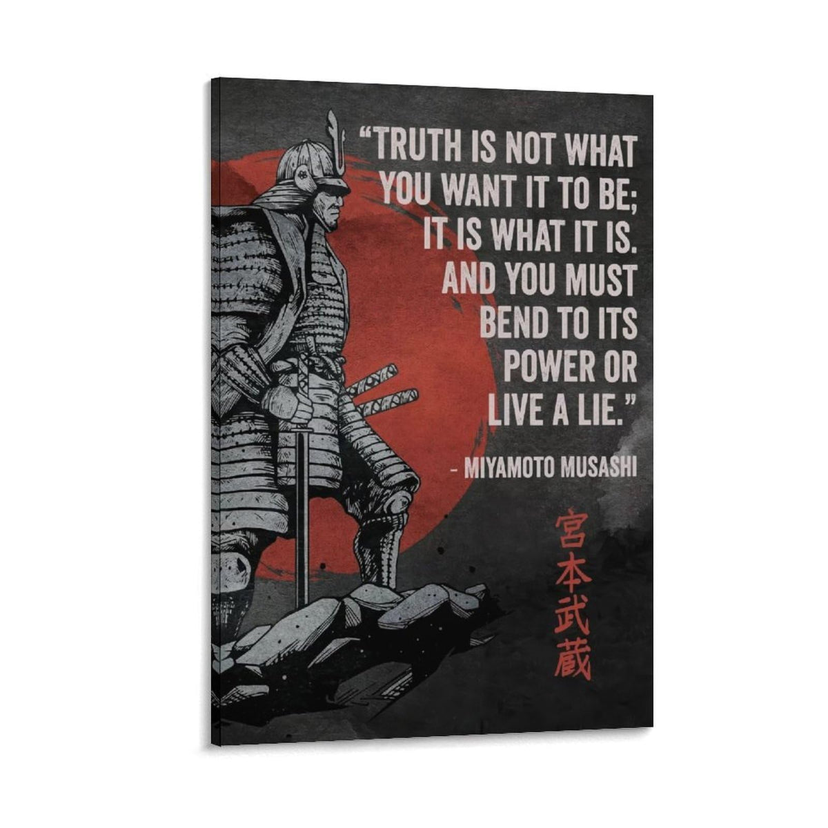 Miyamoto Musashi Samurai Quote Canvas Printing Wall Art Prints Wall Decor Posters Japanese Warrior Sun Minimalist Zen Black Red Living Room Bedroom Office Study Decor 24x36inch (style-33 / 24x36inch(60x90cm) Frame)