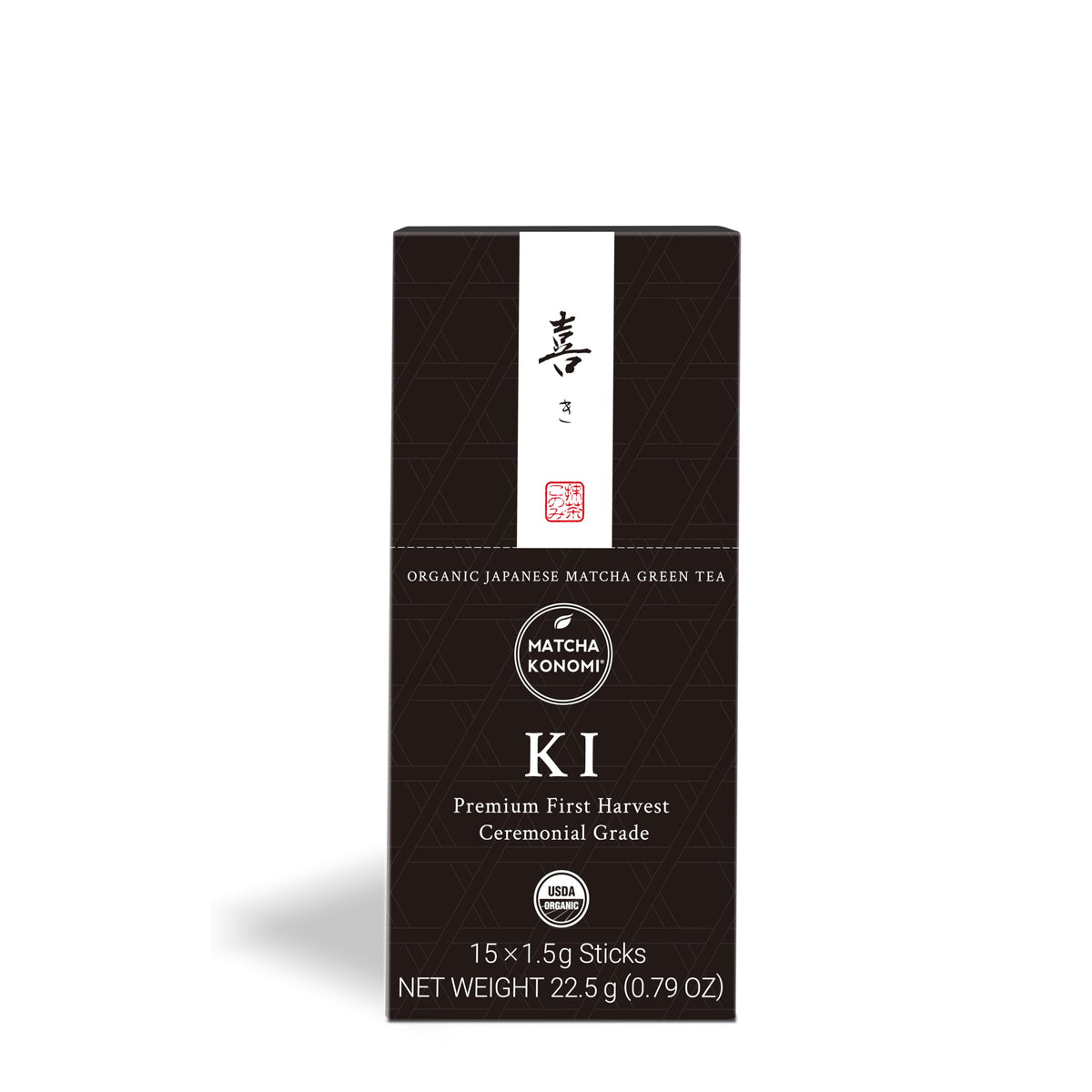 Ki Matcha 15 x 1.5g Sticks (0.79 Ounce (Pack of 15))