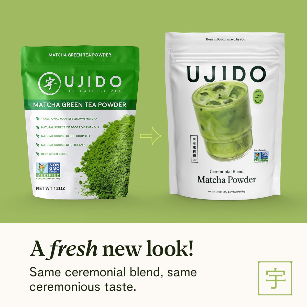 Japanese Matcha Green Tea Powder Ceremonial Blend (12 Ounce (Pack of 1))