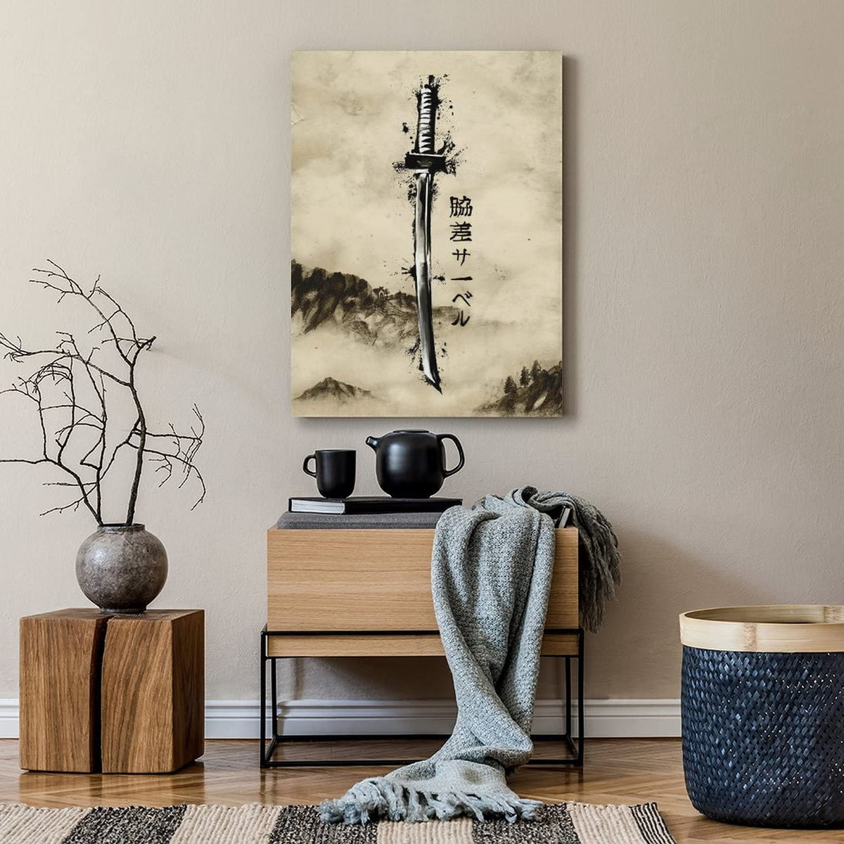 Samurai Wakizashi Sword Japanese Ink Painting (24"L x 16"W / Unframe-1)