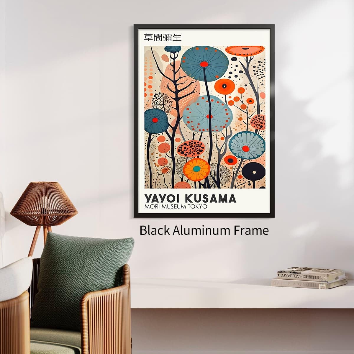 Yayoi. Kusama Black Framed Canvas Wall Art Vintage Japanese Painting Posters Tokyo Aesthetic Prints Infinity Dots Picture Modern Ukiyo (Black Framed / Japanese Art 009 / 24"L x 16"W)