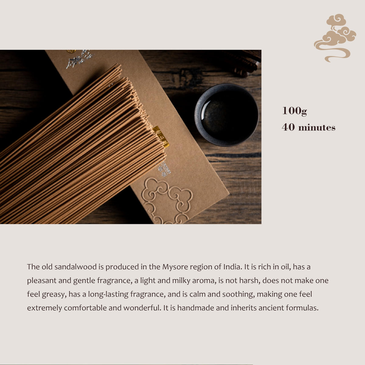 Incense Sticks