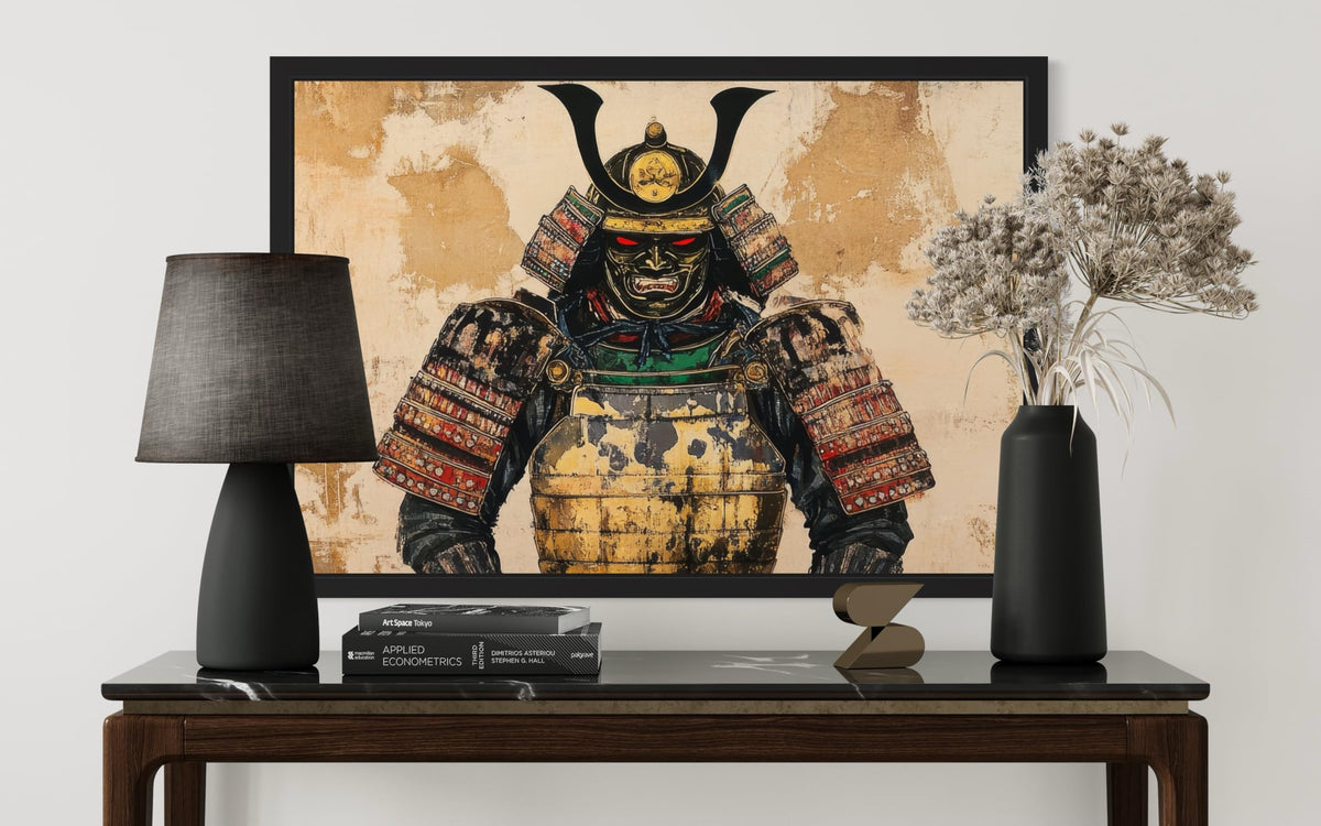 Samurai Armor Black Framed Wall Art Print Poster (Samurai Armor / 20"L x 16"W)