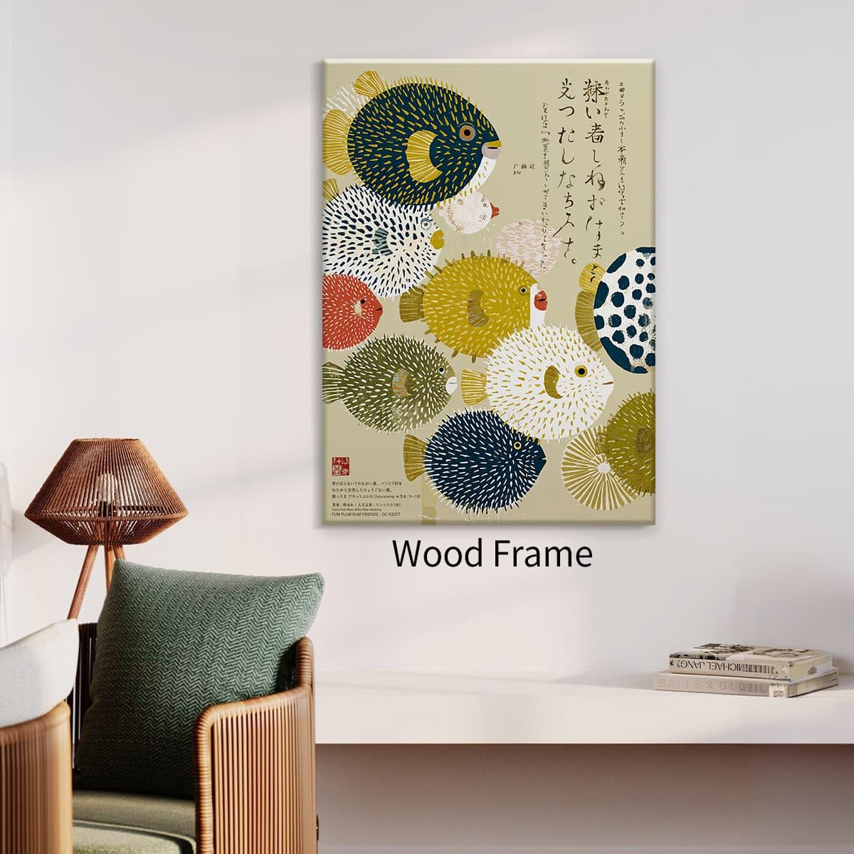 Framed Japanese Canvas Wall Art Vintage Puffer Fish Prints Posters 16x24in Colorful Fish Pictures Mid Century Modern Artwork Decor for Minimal Coastal Home Bathroom Bedroom Living Room (Wrapped Canvas / Japanese Art 003 / 24"L x 16"W)