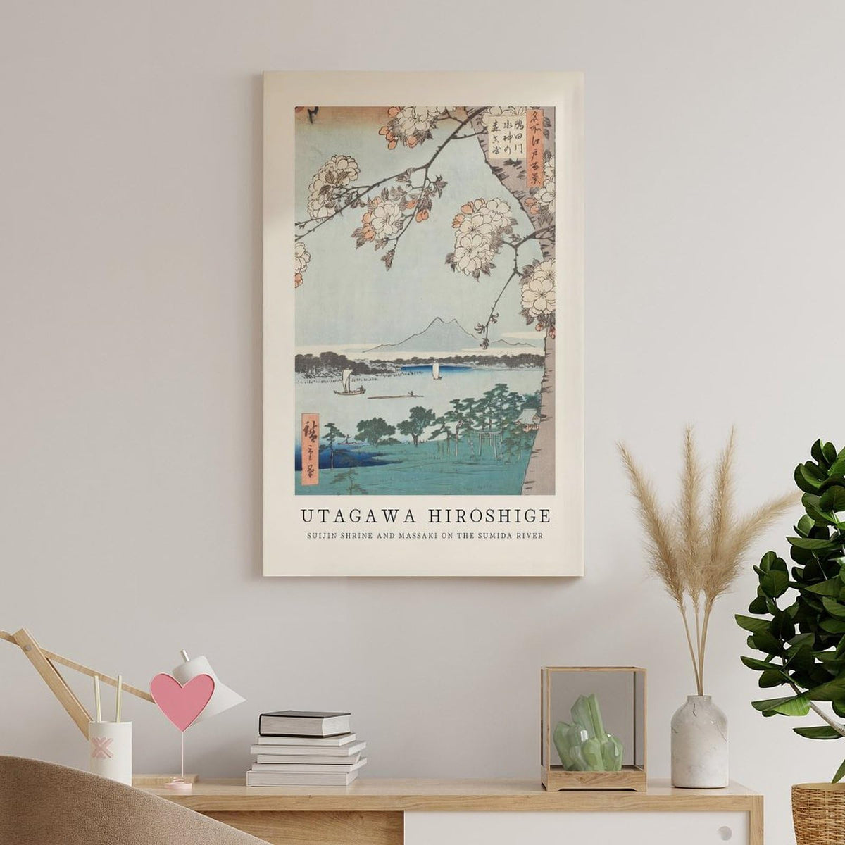 Utagawa Hiroshige Suijin Shrine Sumida River Japanese Ukiyoe Cherry Blossom Scene Canvas Printing Wall Art Prints Japandi Posters Wall Decor for Living Room Bedroom Office 08x12inch (style-3 / 08x12inch(20x30cm) Frame)