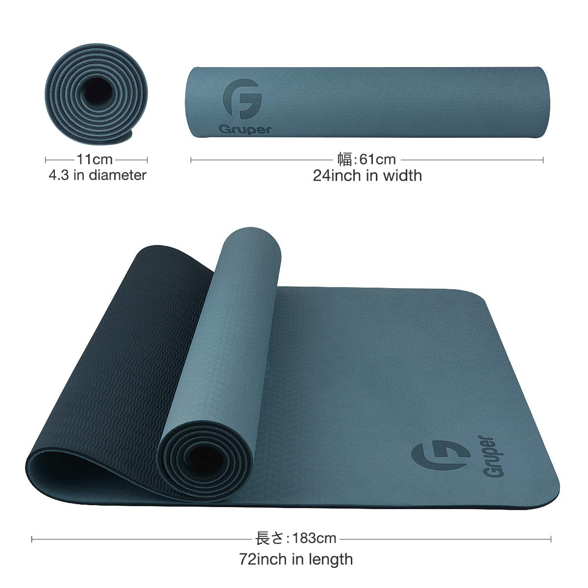 Yoga Mat Non Slip (Grey Blue / Black / 0.24*24*72 Inches)