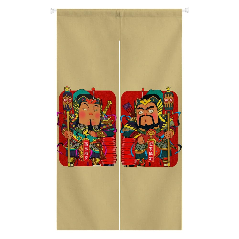 Chinese Door Gods Noren Curtain 33.5" x 59" (Yellow)