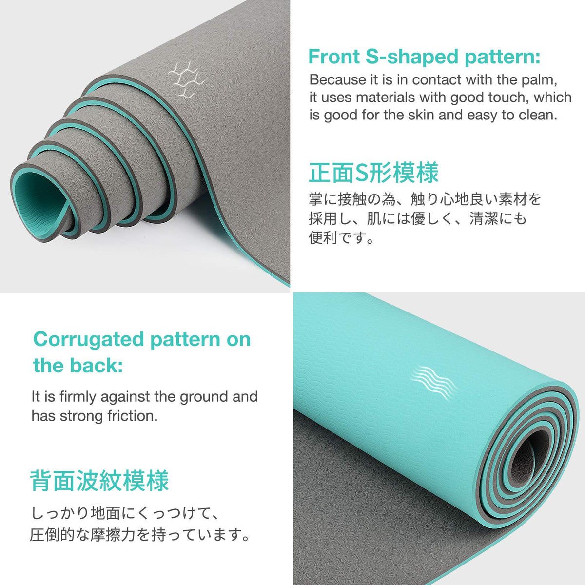 Yoga Mat Non Slip (Carbon Gray / 0.24*24*72 Inches)