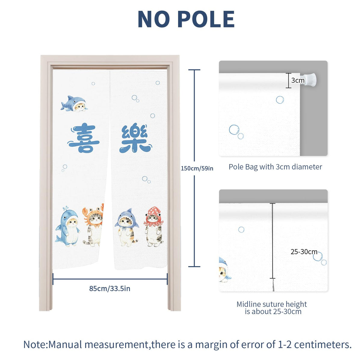 Funny Cat Noren Curtain Japanese Doorway Curtain for Door (Kawaii Sea Animal Cartoon Cat)