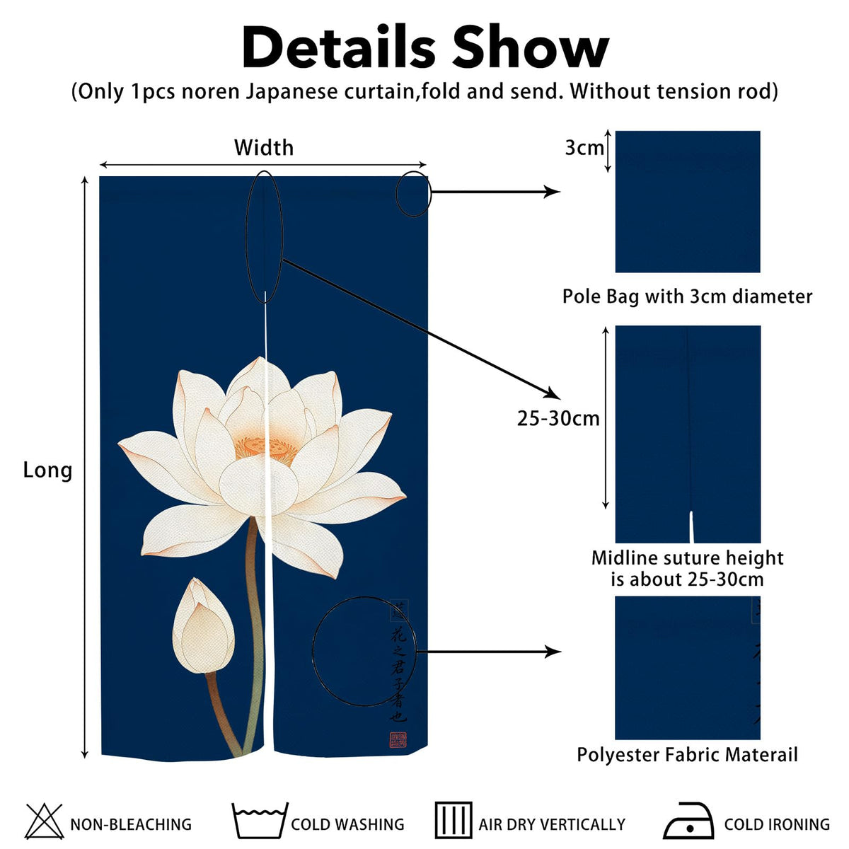 Japanese Noren Doorway Curtain (Blue White / 33.5"W x 59"L (Pack of 1))