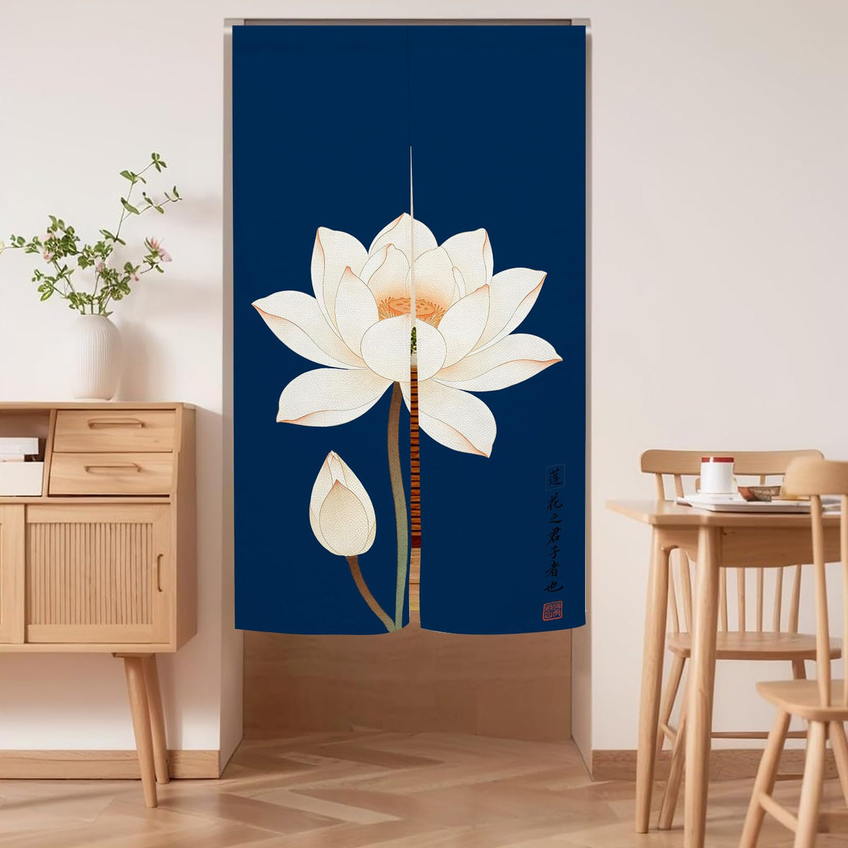 Japanese Noren Doorway Curtain (Blue White / 33.5"W x 59"L (Pack of 1))