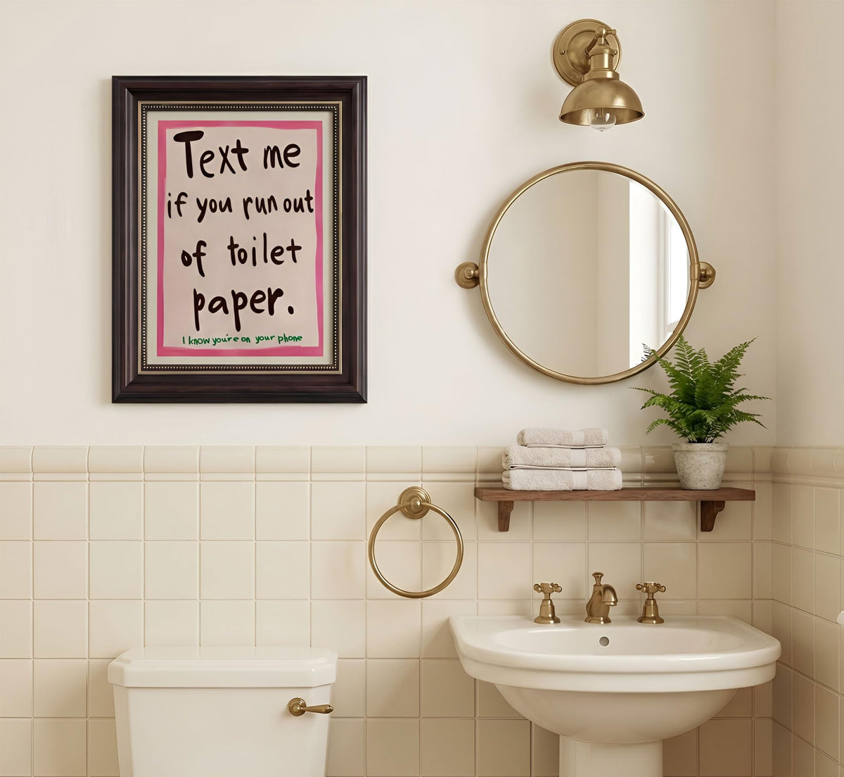 Dark Brown Framed Text Meif You Runoutof Toiletpaper Wall Art 9x11in (Bathroom Quotes / 11"L x 9"W)