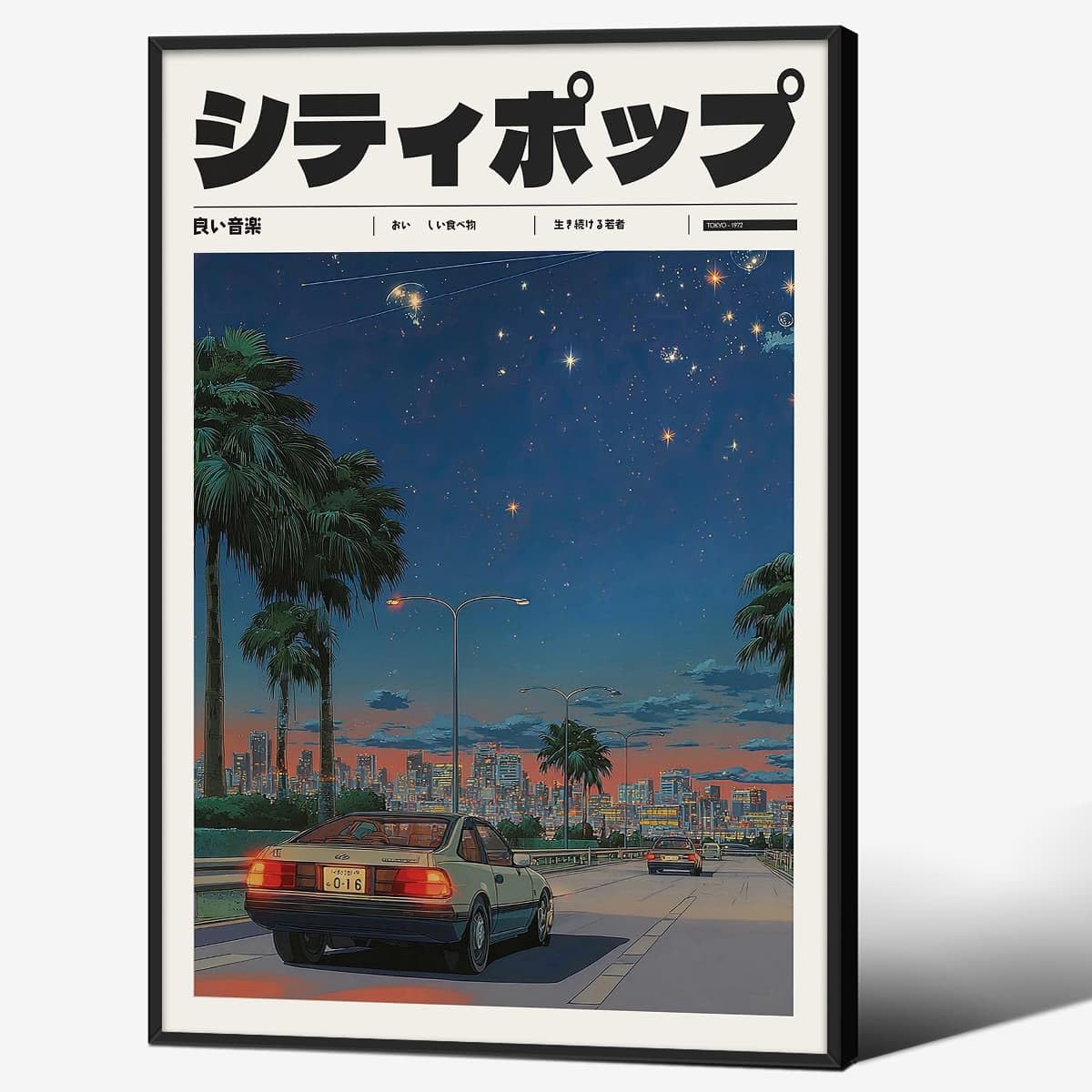 Vintage Japanese Black Framed Wall Art 90s Vaporwave Aesthetic Prints Asian Music Posters Modern Ukiyo (Black Framed / Japanese Art 012 / 36"L x 24"W)