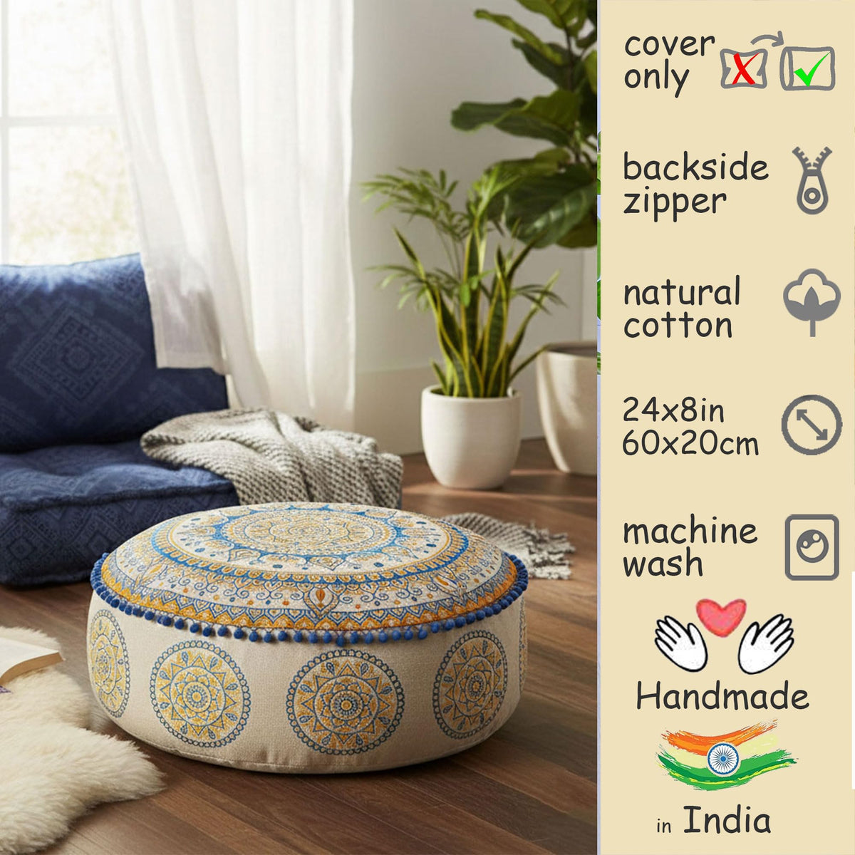Boho Floor Pillow Cover Round Moroccan Large Pouf Ottoman Room Décor Cushion for Meditation Yoga and Boho Chic Bohemian (Pouf Cover / Golden Blue)
