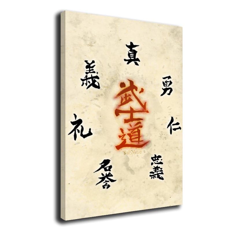 Canvas Wall Poster 7 Virtue of Bushido Decor Poster for Bedroom Living Room Decor Sports Room Office Dorm Gift Oil Painting Framed 24"X36" (36"L x 24"W / Frame-6)