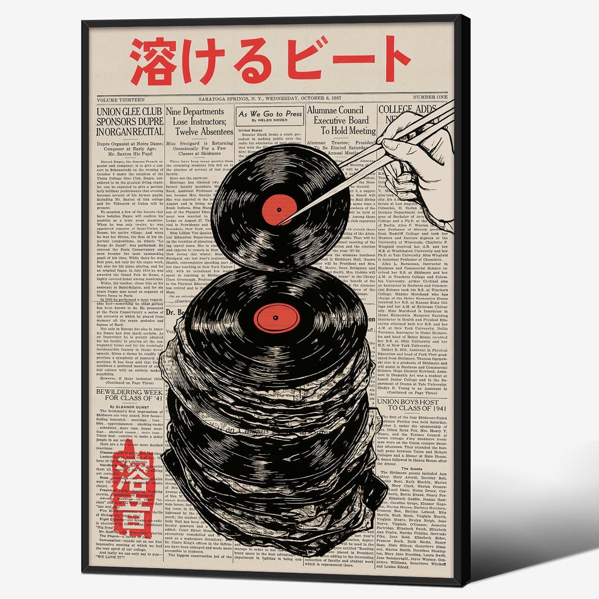 Black Framed Wall Art Retro Japanese Newspaper Music Prints Posters 24x36in Vintage Vinyl Records Asian Ukiyo (Black Framed / Japanese Art 008 / 36"L x 24"W)