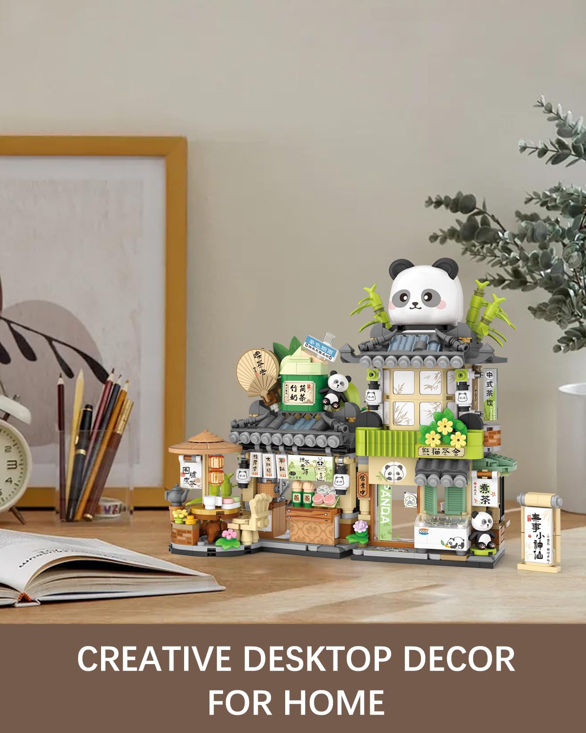 City Street View Panda Tea Shop Mini Building Blocks Set 860 pcs (1383)