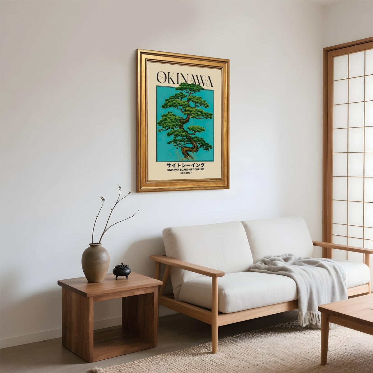 Japanese Canvas Wall Art Okinawa Pine Tree Print Poster Retro Japanese Bonsai Tree Picture Modern Ukiyo (8"L x 10"W / style-2 Vintage Framed)