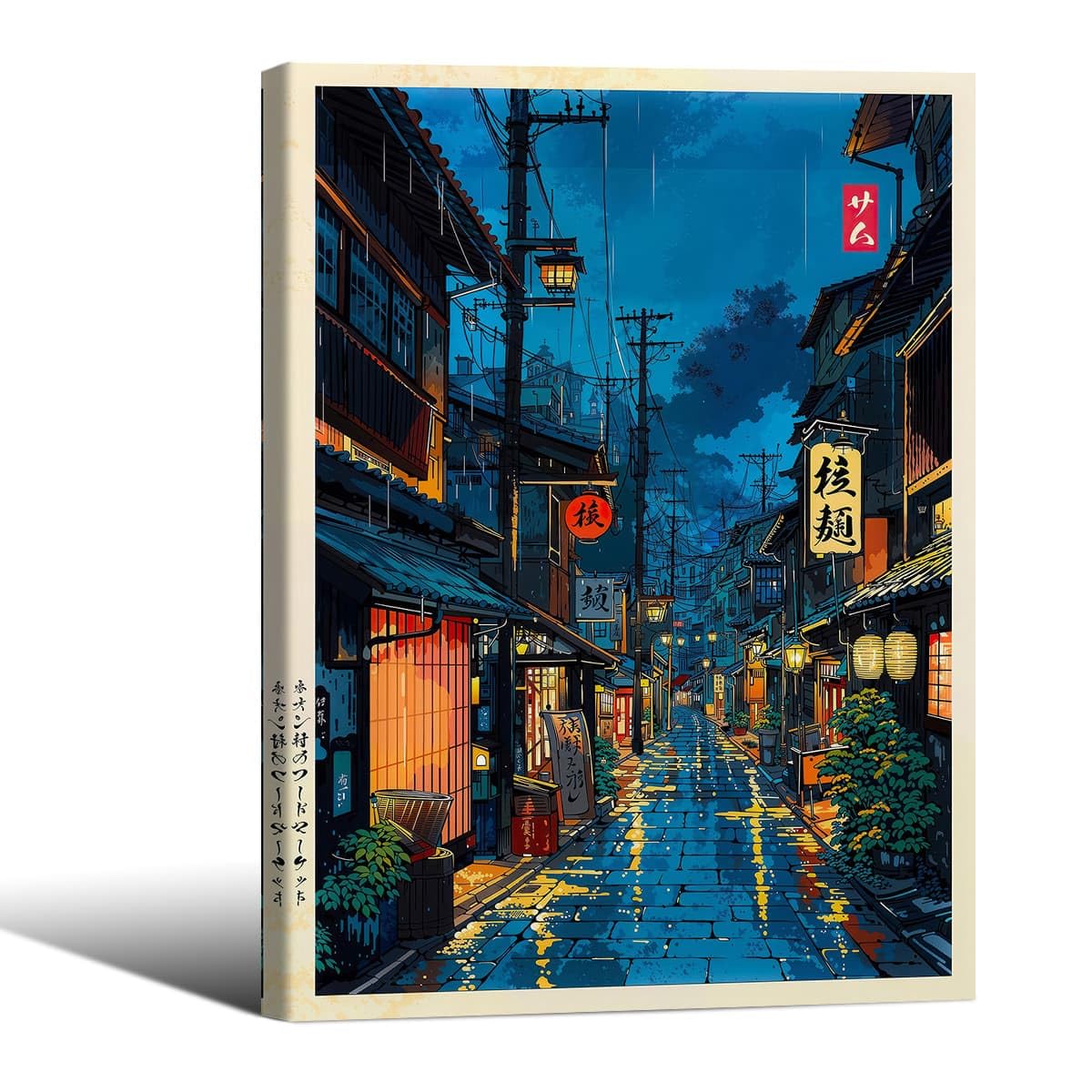 Framed Japanese Wall Art 8x10in Vintage Tokyo Tea House Poster Modern Japan Ukiyo (Wrapped Canvas / Japanese Art / 10"L x 8"W)