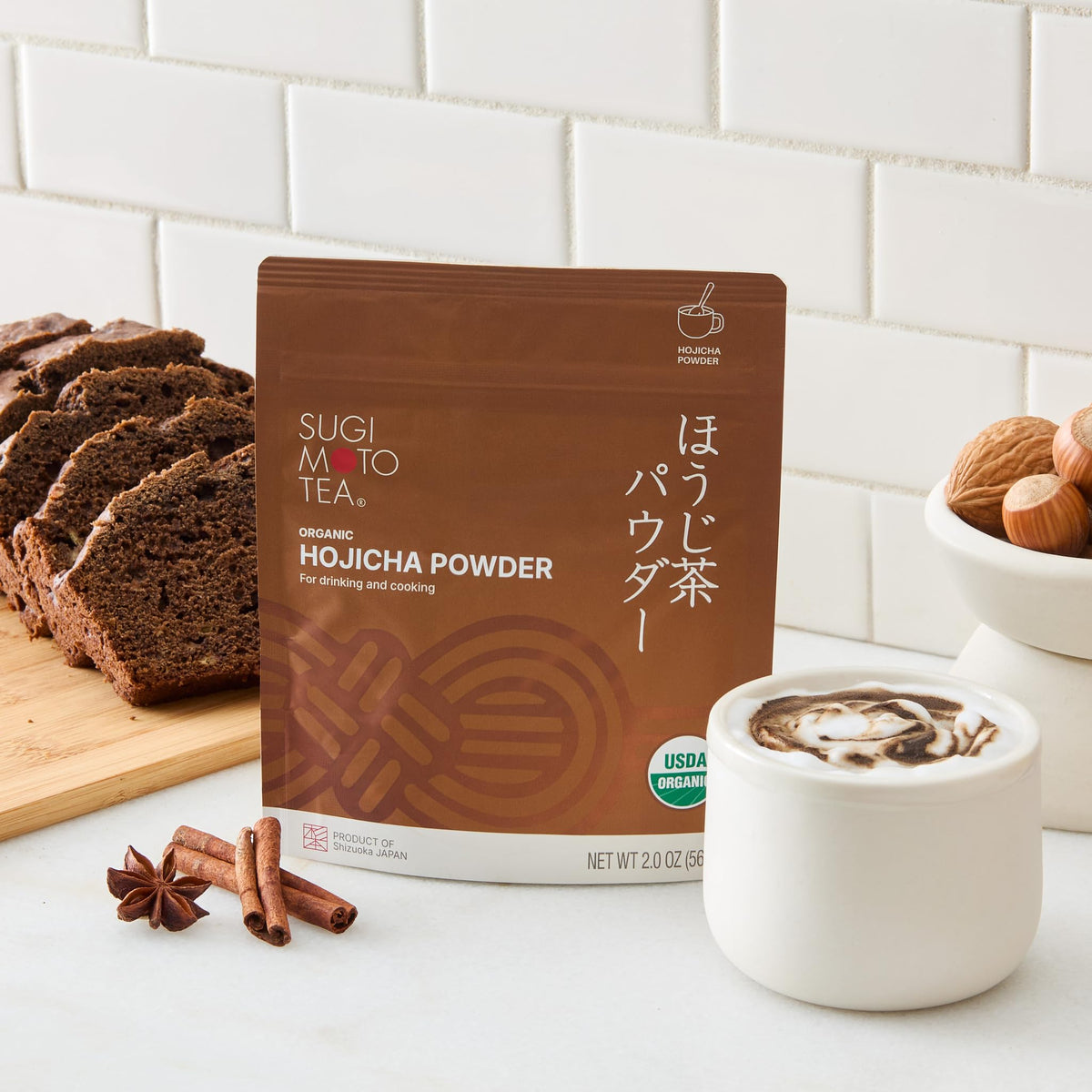 Japanese Organic Hojicha Roasted Green Tea Powder 2.0 oz