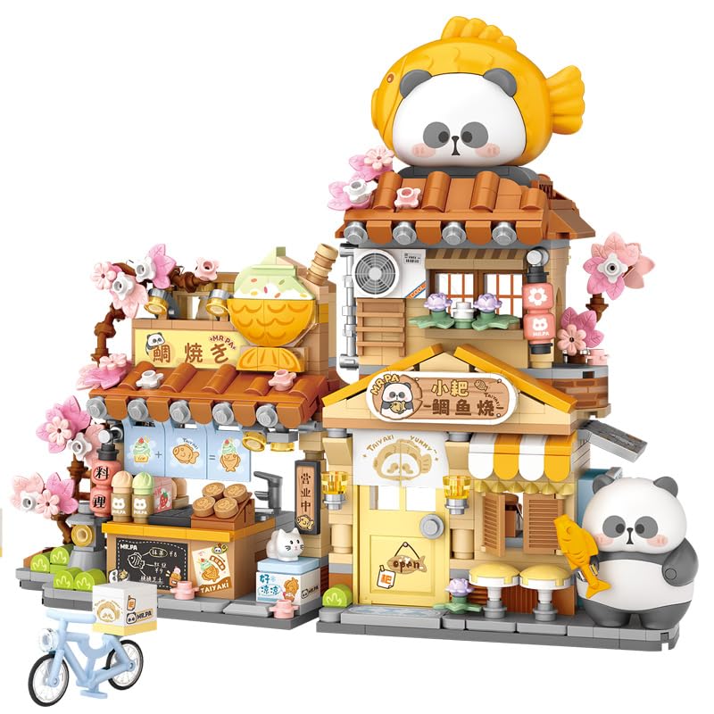 Snapper Panda Street View Shop (7201)