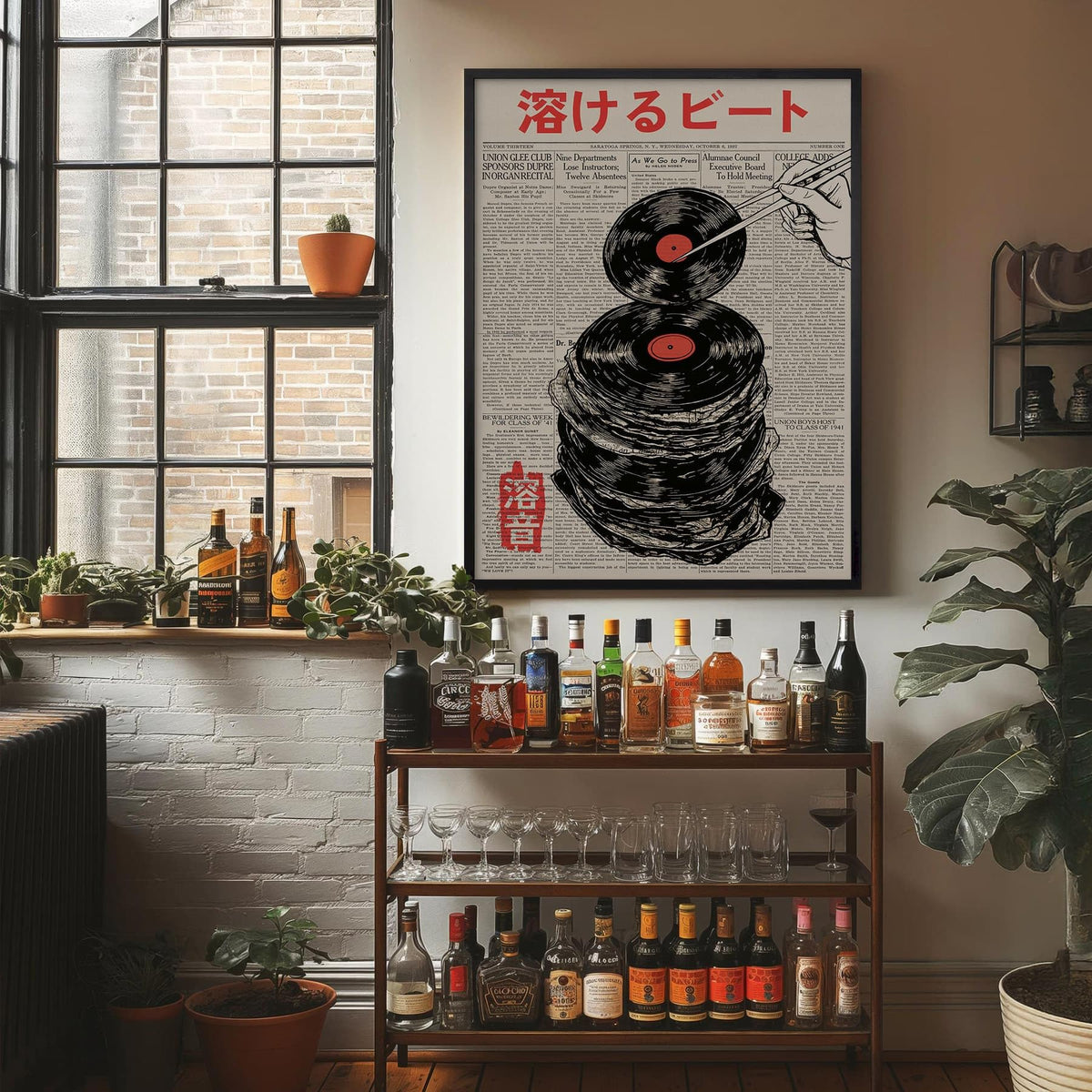 Black Framed Wall Art Retro Japanese Newspaper Music Prints Posters 24x36in Vintage Vinyl Records Asian Ukiyo (Black Framed / Japanese Art 008 / 36"L x 24"W)